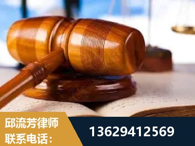 津市-刑事案件