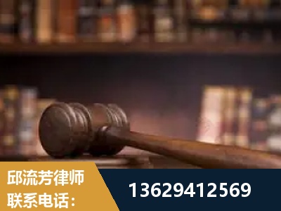 津市-毒品罪改判