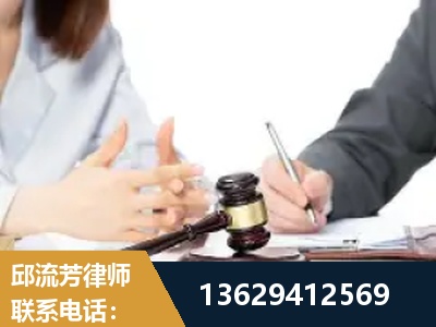 津市-新型网络犯罪