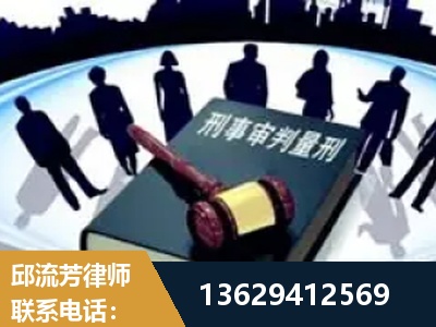 津市-诈骗类犯罪