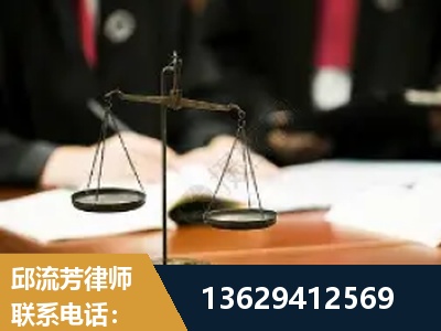 津市-抚养权