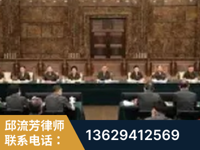津市-疑难刑事案件处理