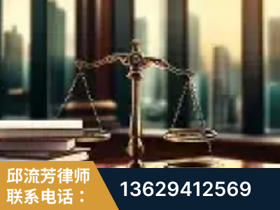 津市-重大刑事案件处理