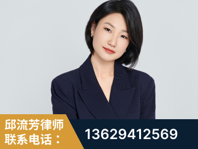 津市-企业展示图
